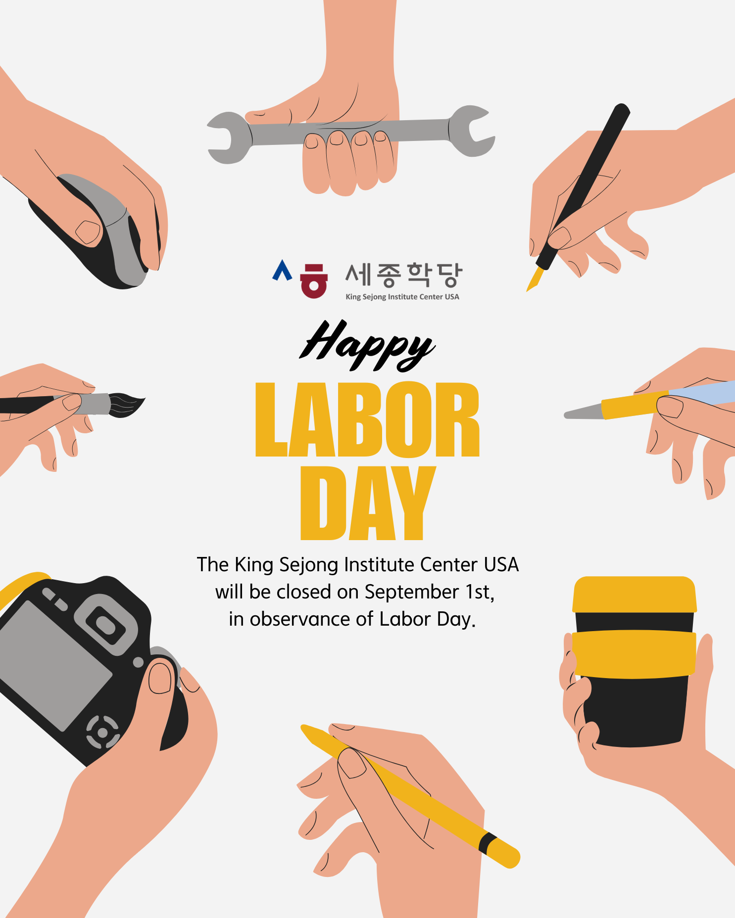 [Notice of Closure] Labor Day (9/1)