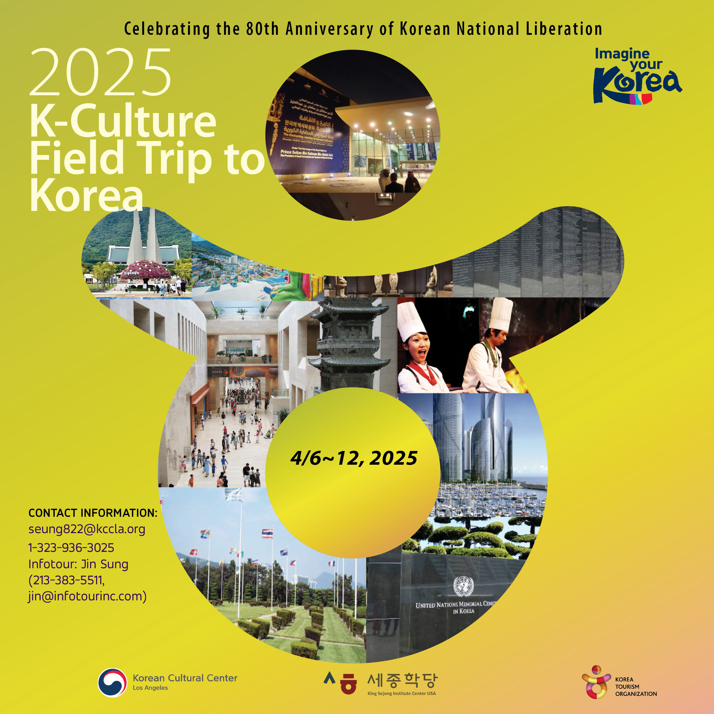 Join our 2025 K-Culture Field Trip to Korea!