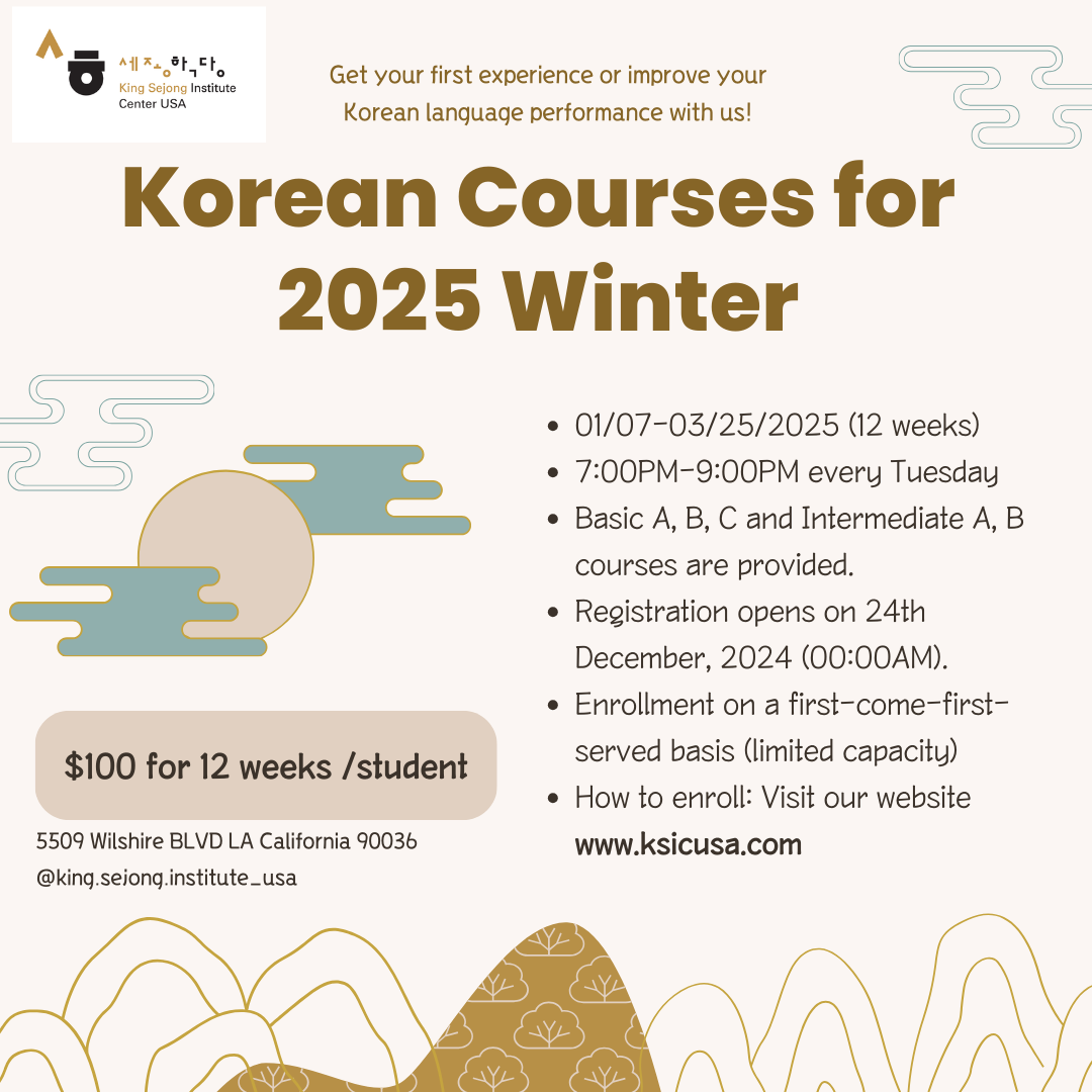 Enroll Now for In-Person Korean Language Classes!