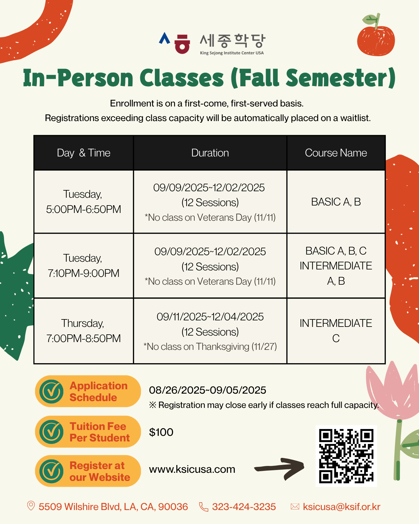 Secure your spot in our in-person & online classes for the fall semester!